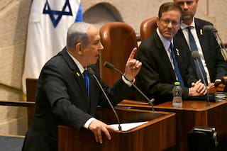 El Parlamento israelí avanza en proyecto para investigar los fallos del 7 de octubre